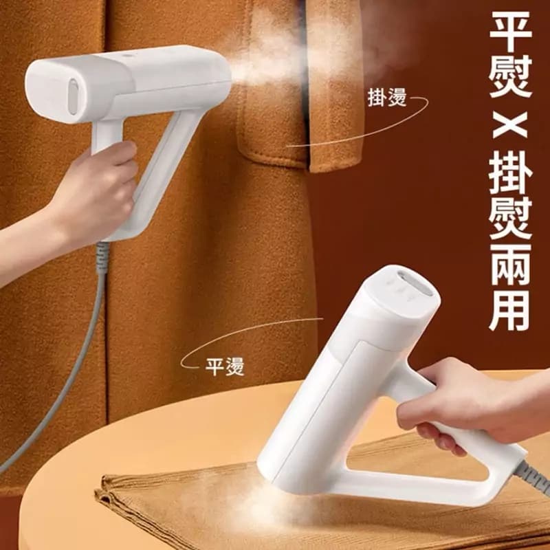 اتو بخار دستی شیائومی Xiaomi Deerma Handheld Steam Ironing Machine DEM-HS100 — تصویر ۱۲
