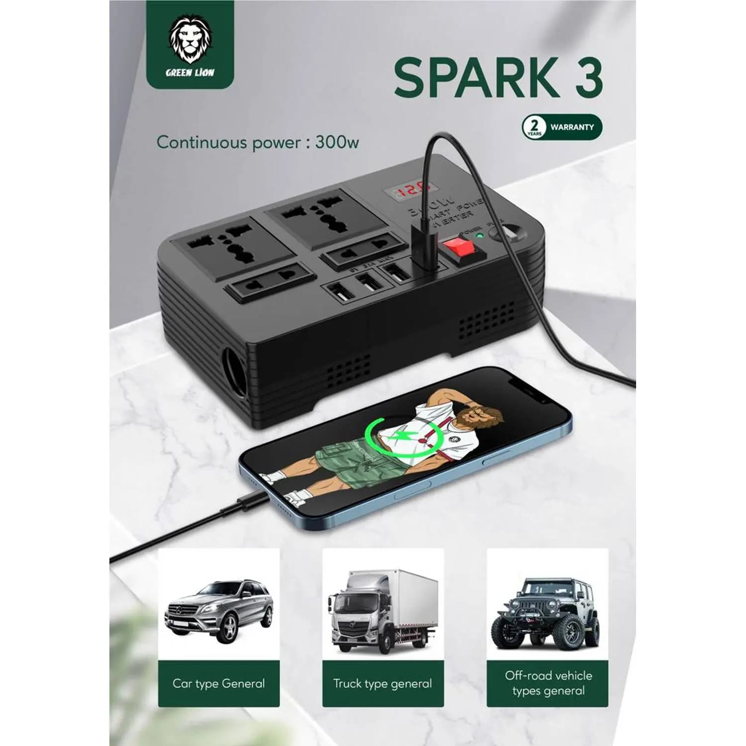 چند راهی شارژر فندکی گرین لاین مدل Green Lion GNSPOW300W Spark 3 Car Power Inverter با توان 300W — تصویر ۹