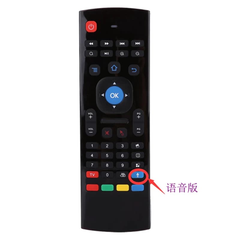 ریموت کنترل مدل Fly Air Mouse Mx3 — تصویر ۱۲