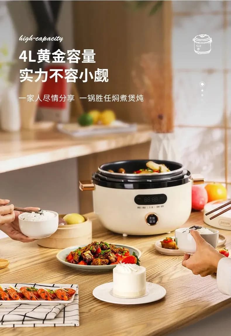 زود پز برقی 3 کاره شیائومی مدل Xiaomi Zhenimi Electric Presssure Cooker ZMYL-401 ظرفیت 4 لیتری — تصویر ۹