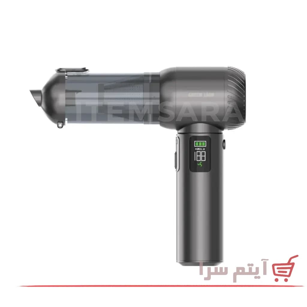 جارو شارژی دمنده و مکنده گرین لاین GB-286X Multi-Force مکش 15000 پاسکال — تصویر ۴