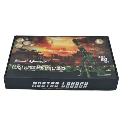 خمپاره انداز