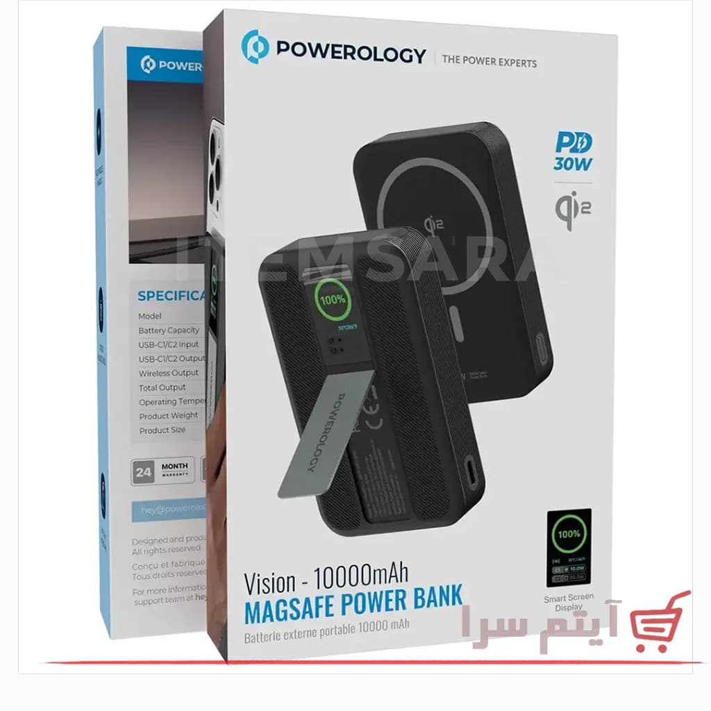 پاوربانک وایرلس پاورولوژی Vision PPB20910 توان PD 30W ظرفیت 10000 میلی آمپر — تصویر ۹