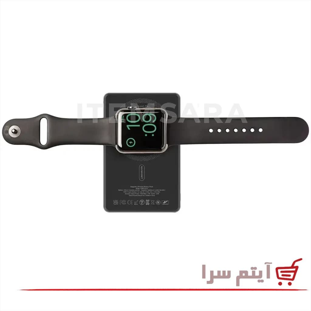 پاوربانک وایرلس پاورولوژی MagVolt PPBCHA75 ظرفیت 10000 میلی آمپر — تصویر ۶