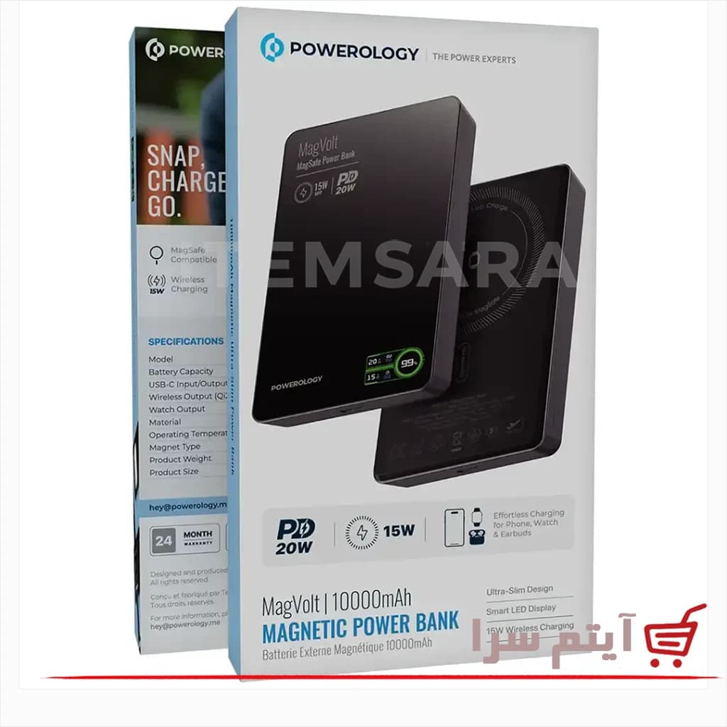 پاوربانک وایرلس پاورولوژی MagVolt PPBCHA75 ظرفیت 10000 میلی آمپر — تصویر ۸