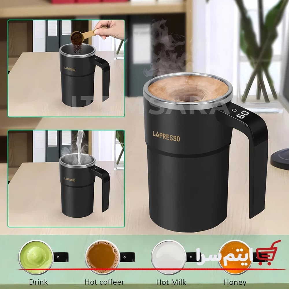 ماگ همزن دار لپرسو LPCFFM0018 با نمایشگر دما ظرفیت 380 میلی لیتر — تصویر ۶
