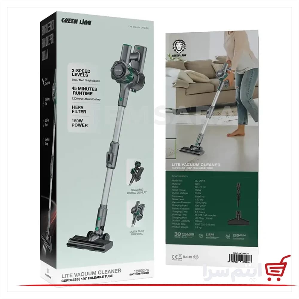 جارو شارژی گرین لاین GL-VC16 GNVC16CLNRGY مکش 12000 پاسکال — تصویر ۱۰