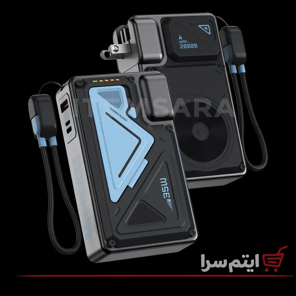 شارژر و پاوربانک مگسیف پاورولوژی PPBMH104 توان 35 وات ظرفیت 20000 میلی آمپر — تصویر ۵