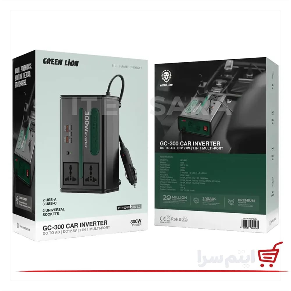 اینورتر خودرو گرین لاین GC-300 توان 300 وات با خروجی PD100 وات — تصویر ۴