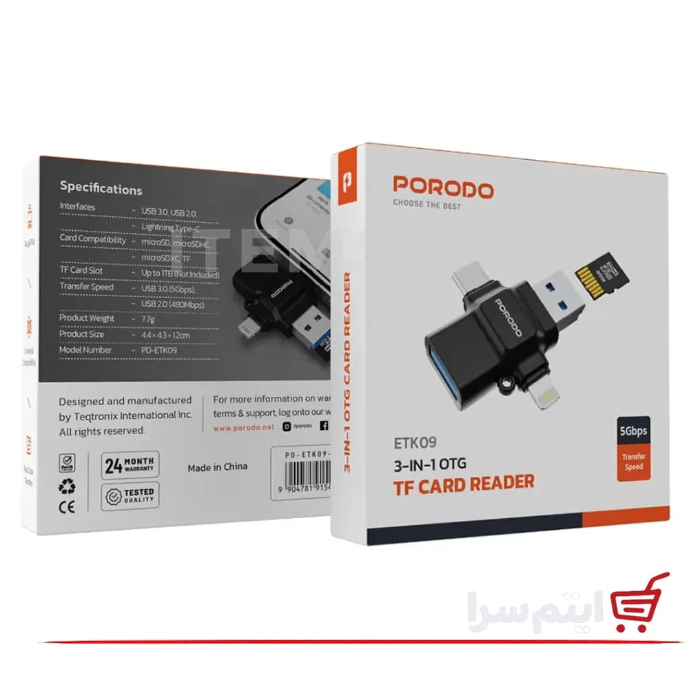 مبدل ۴ کاره OTG پرودو مدل PD-ETK09 با کارتخوان TF و USB 3.0 — تصویر ۶