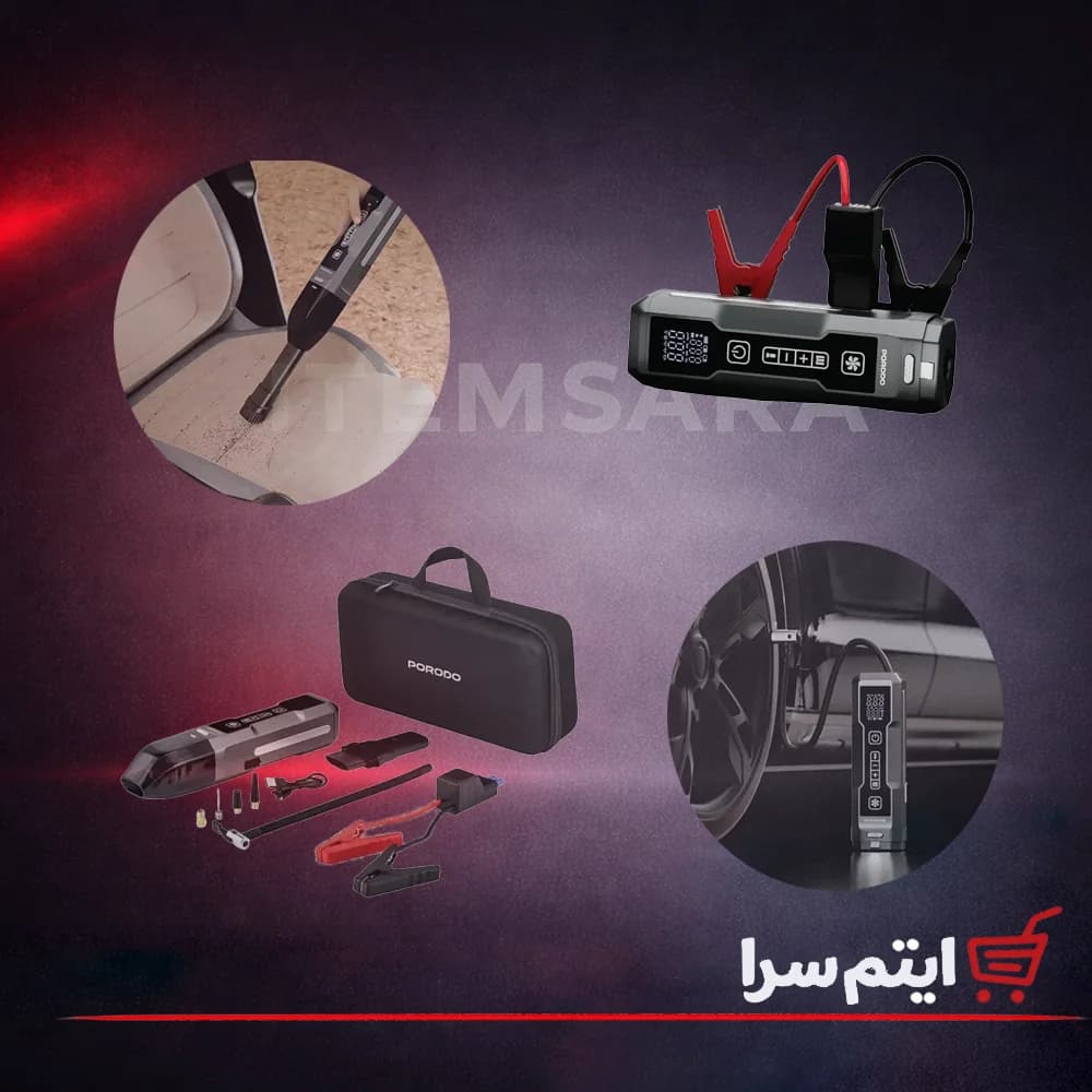 جامپ استارتر و پمپ باد و جارو شارژی پرودو PDJS41 با فیلتر HEPA قابل شستشو — تصویر ۱۱