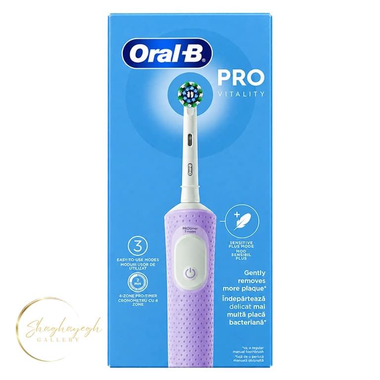 مسواک برقی پرو ویتالیتی اورال بی بنفش Oral B Pro Vitality Rechargeable Electric Toothbrush — تصویر ۴