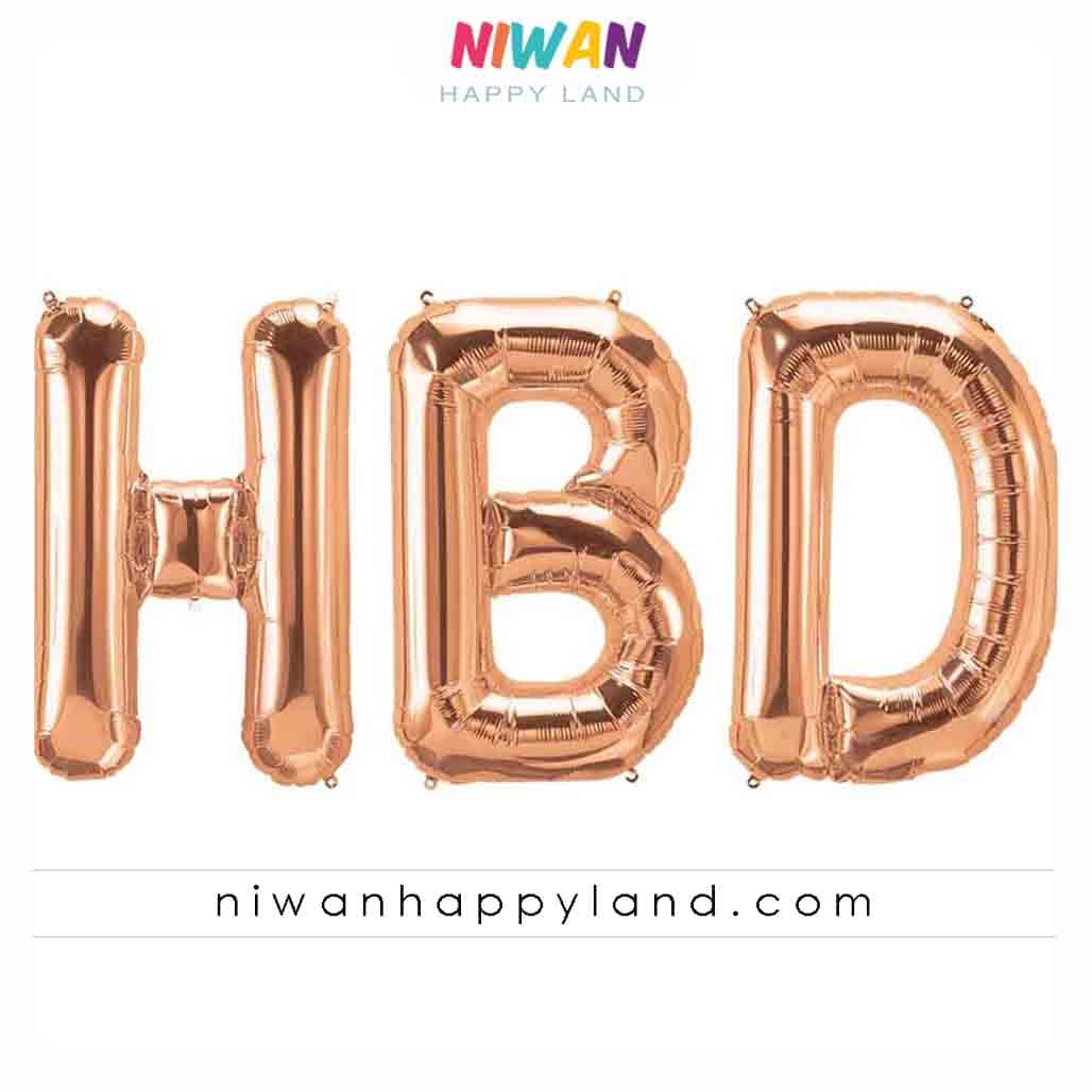 بادکنک فویلی HBD رزگلد — تصویر ۲
