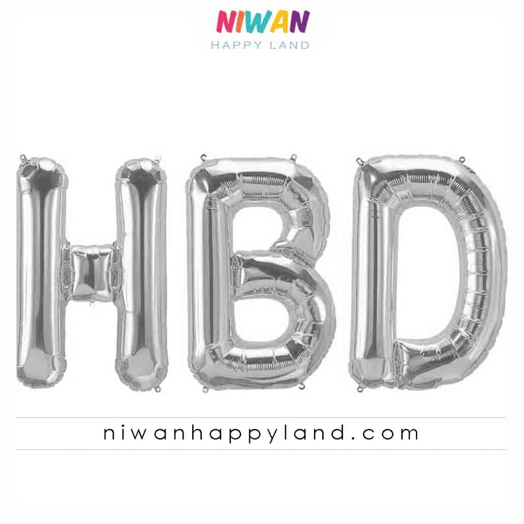 بادکنک فویلی HBD نقره ای