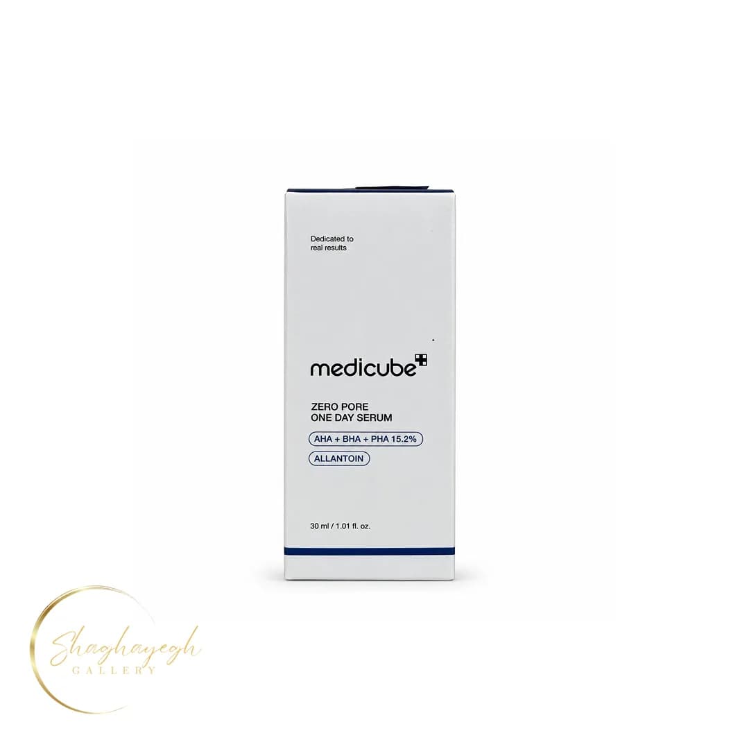 سرم جمع کننده منافذ یک روزه Zero Pore One Day مدیکیوب 30 میل — تصویر ۵