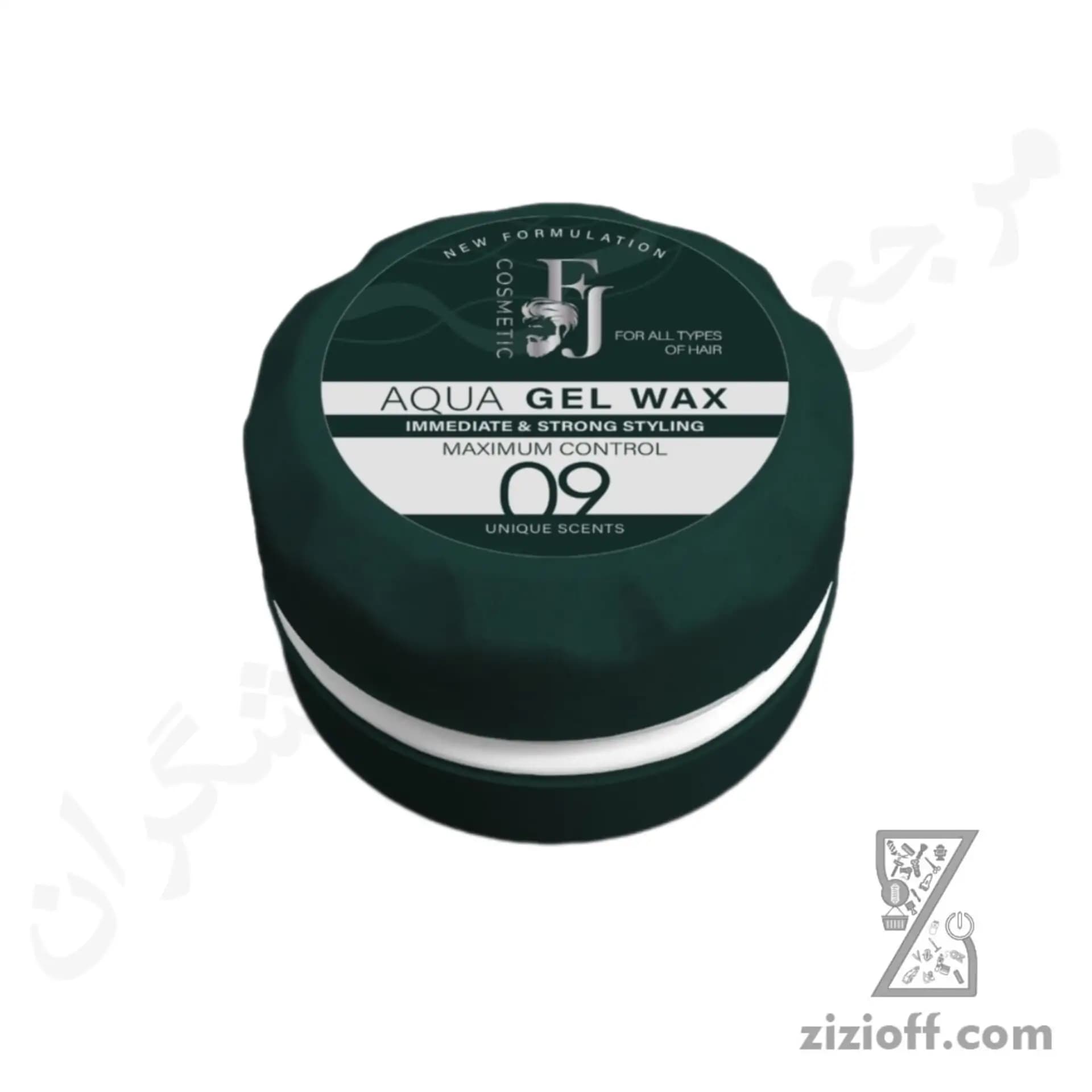ژل خیس سبز تیره09 FJ اف جی |150 میل جدید — تصویر ۳