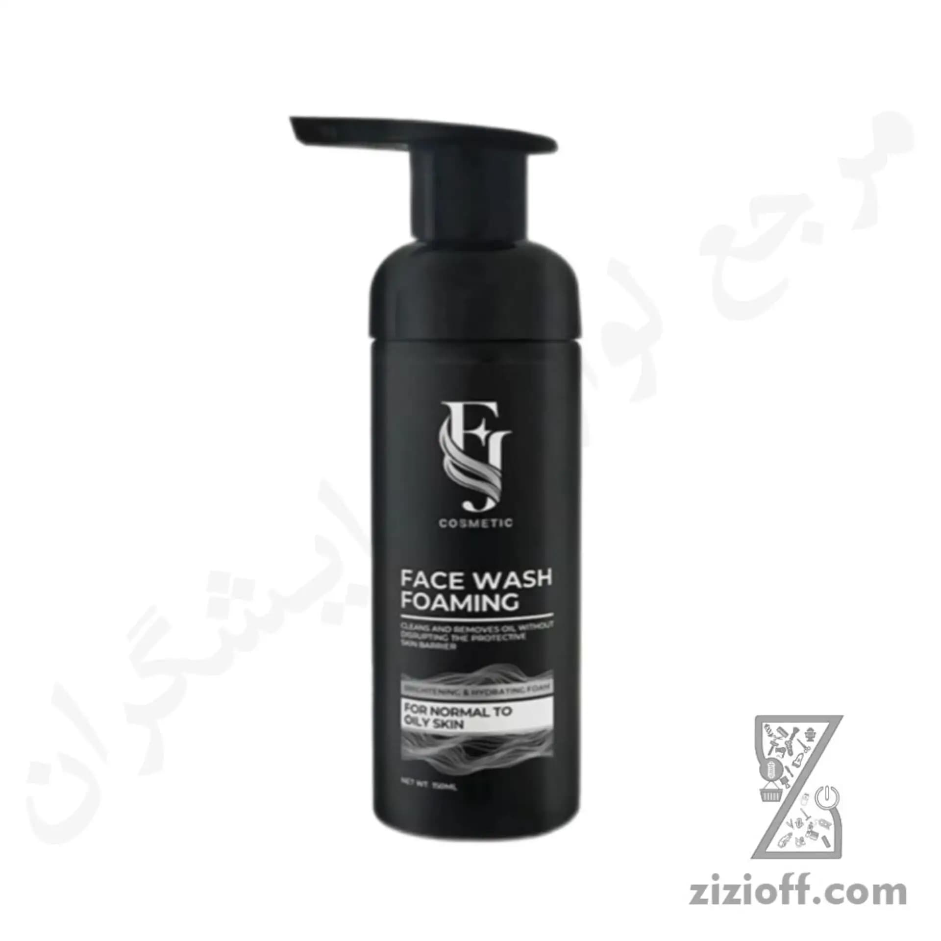 فوم شست و شوي صورت FJ اف جی | 150 میل — تصویر ۳