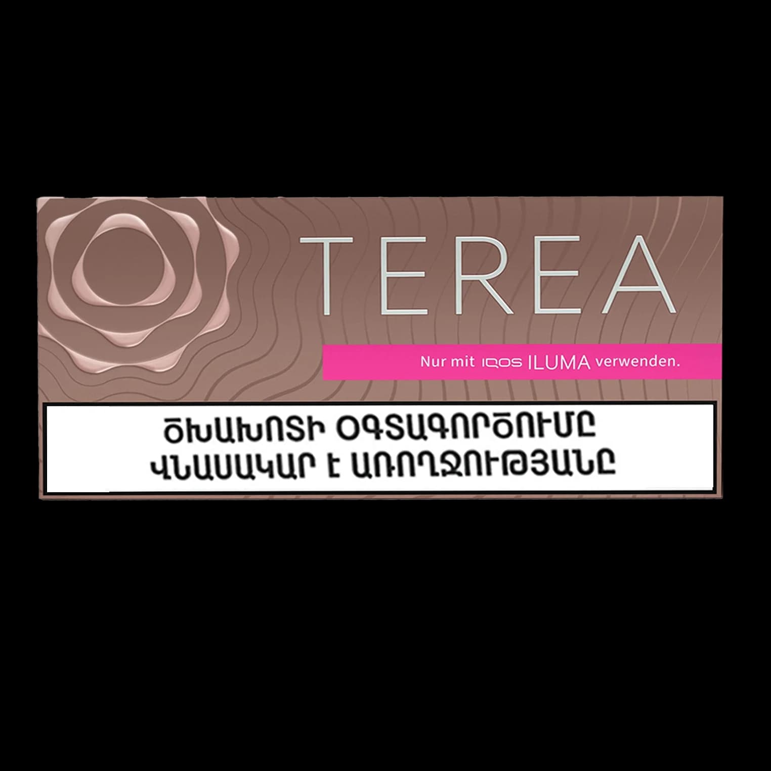 فیلتر تریا تیک ارمنی Terea teak armani — تصویر ۶