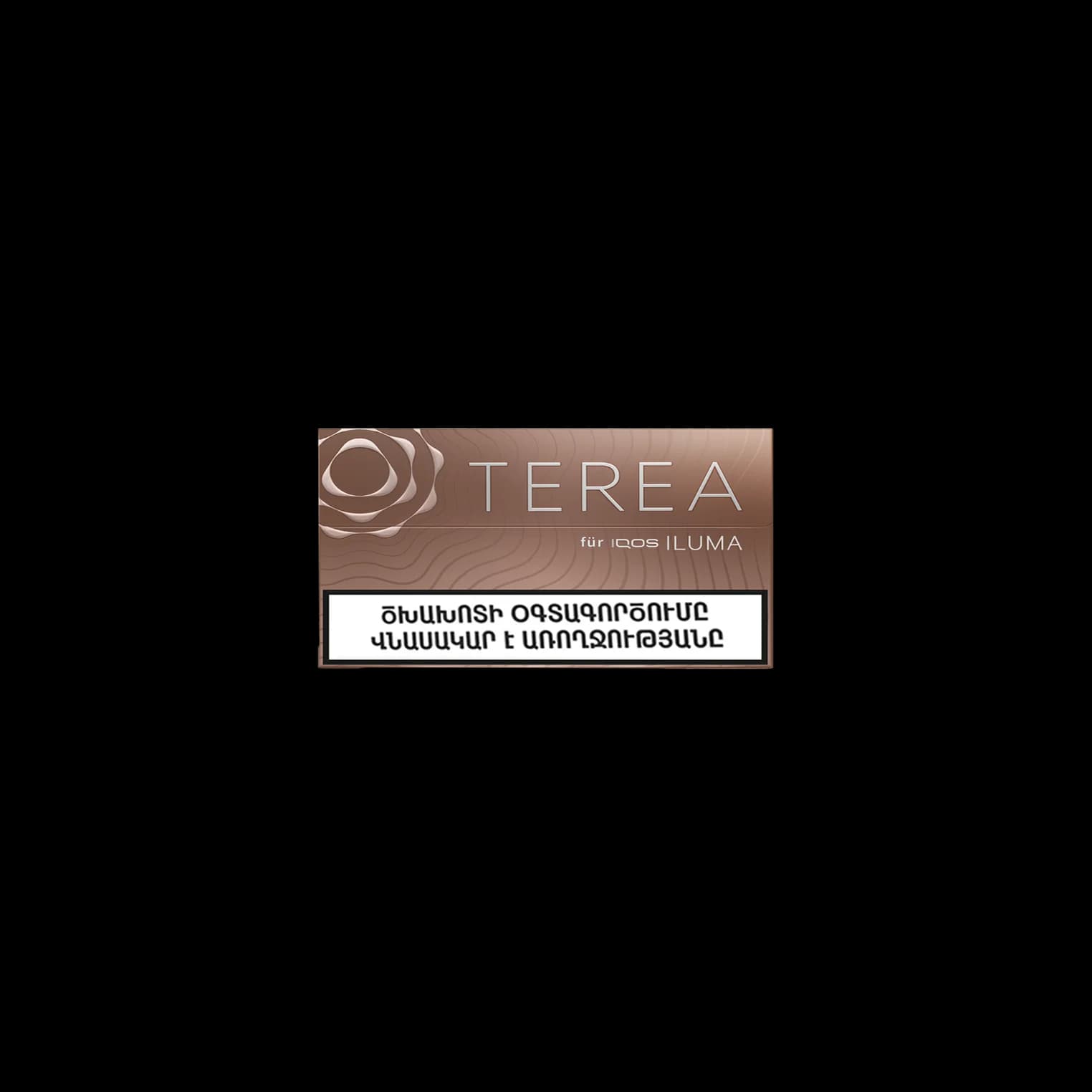 فیلتر تریا تیک ارمنی Terea teak armani — تصویر ۵