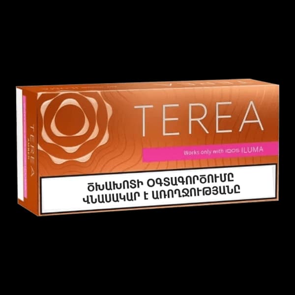 فیلتر تریا امبر ارمنی Terea amber armani — تصویر ۷