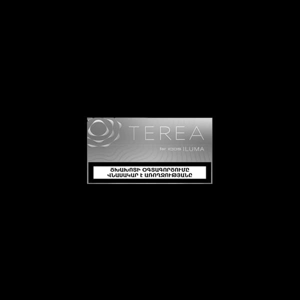 فیلتر تریا نقره ای ارمنی Terea silver armani — تصویر ۷