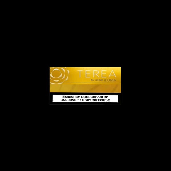 فیلتر تریا زرد ارمنی Terea yellow armani — تصویر ۷