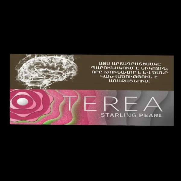 فیلتر تریا استارلینگ پرل ارمنی Terea Starling Pearl armani