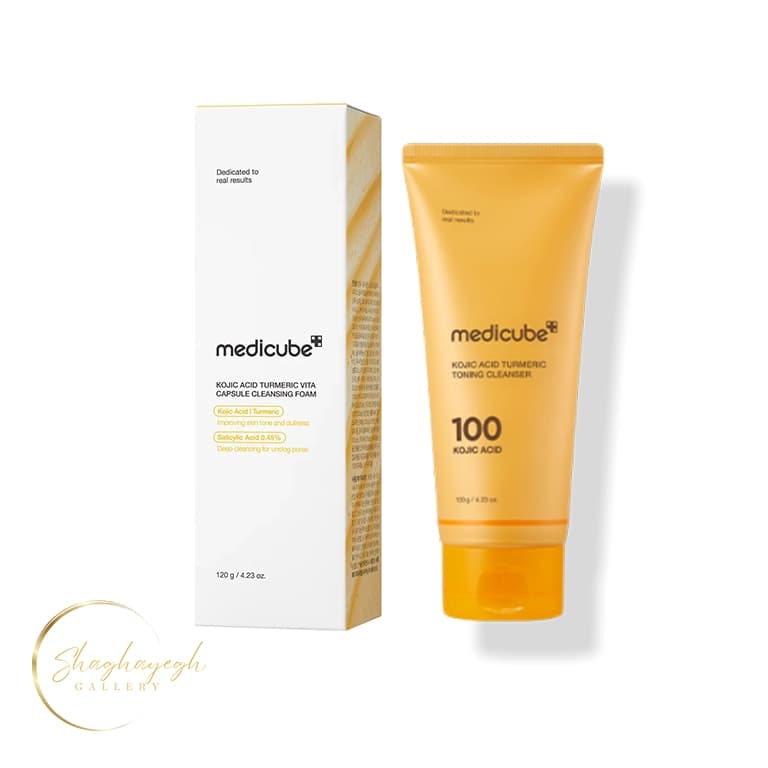 فوم شستشوی روشن‌کننده کوجیک اسید و زردچوبه کپسولی مدی کیوب 120 گرم Medicube Kojic Acid Turmeric Vita Capsule Cleansing Foam 120g — تصویر ۲
