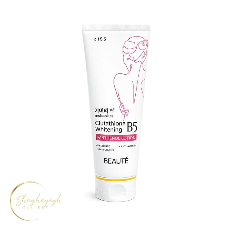 لوسیون بدن روشن‌کننده و مرطوب‌کننده گلوتاتیون و پانتنول B5 ملاسما ایکس 160 میل Melasma X Glutathione Whitening B5 Panthenol Lotion 160ml