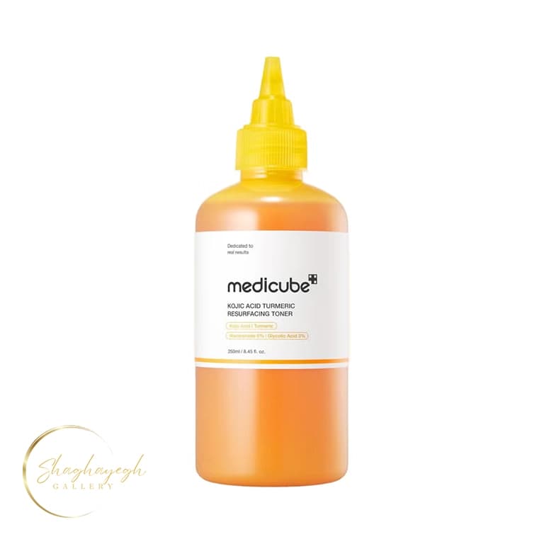 تونر لایه‌بردار و روشن‌کننده کوجیک اسید و زردچوبه مدیکیوب 250 میل Medicube Kojic Acid Turmeric Resurfacing Toner 250ml — تصویر ۲