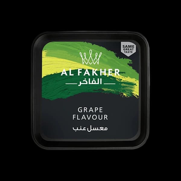 سطل تنباکو قلیان الفاخر انگور مشکی Alfakher grape hookah tobacco
