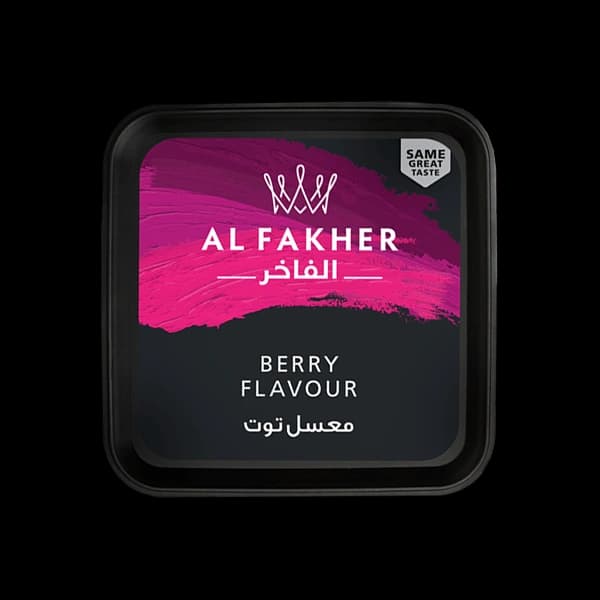 سطل تنباکو قلیان الفاخر تمشک مشکی Alfakher berry hookah tobacco — تصویر ۴