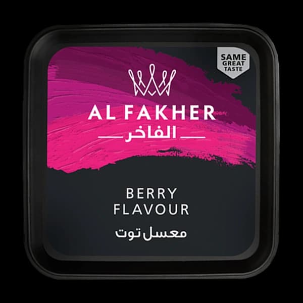 سطل تنباکو قلیان الفاخر تمشک مشکی Alfakher berry hookah tobacco — تصویر ۵