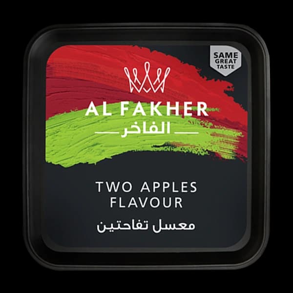 سطل تنباکو قلیان الفاخر دوسیب مشکی Alfakher two apples hookah tobacco — تصویر ۷