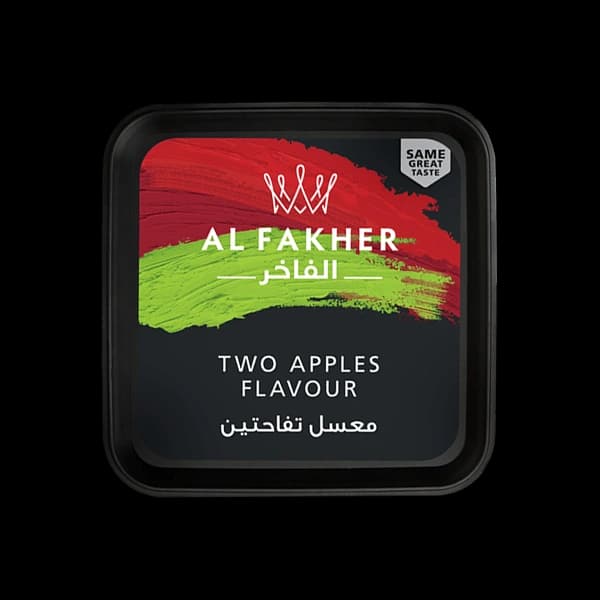 سطل تنباکو قلیان الفاخر دوسیب مشکی Alfakher two apples hookah tobacco — تصویر ۵