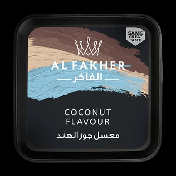 سطل تنباکو قلیان الفاخر نارگیل مشکی Alfakher coconut hookah tobacco — تصویر ۳