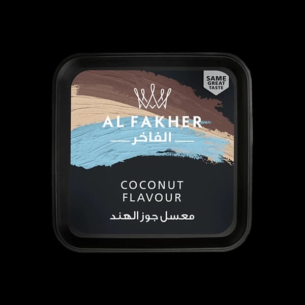 سطل تنباکو قلیان الفاخر نارگیل مشکی Alfakher coconut hookah tobacco