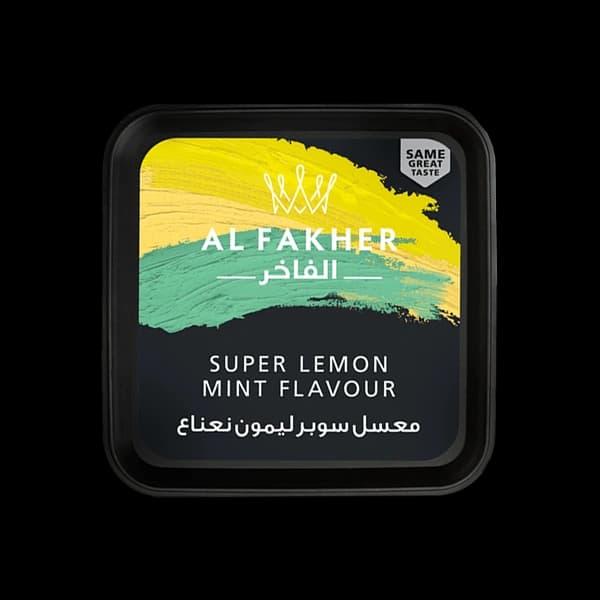 سطل تنباکو قلیان الفاخر لیمو نعنا مشکی Alfakher lemon mint hookah tobacco
