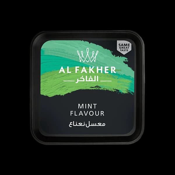 سطل تنباکو قلیان الفاخر نعنا مشکی Alfakher mint hookah tobacco