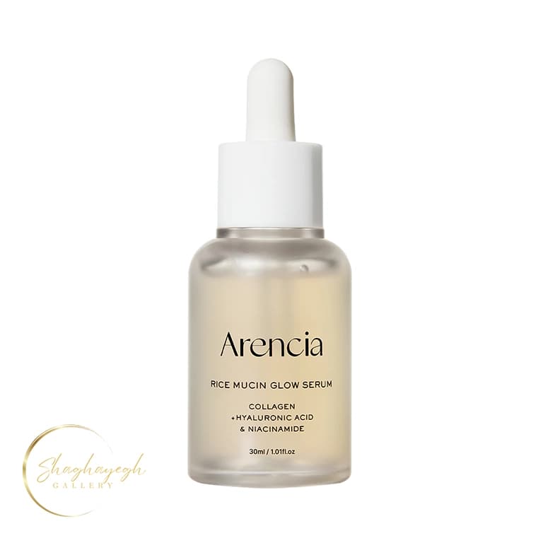 سرم روشنکننده و آبرسان رایس موسین آرنسیا حجم ۳۰ میل Arencia Rice Mucin Glow Serum 30ml