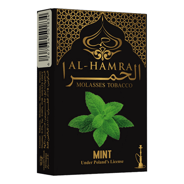 تنباکو قلیان الحمرا نعنا Alhamra mint hookah tobacco — تصویر ۳