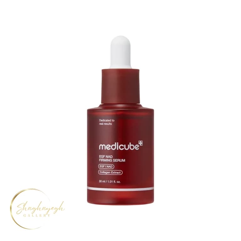 سرم سفتکننده و ضدچروک EGF و NAD مدیکیوب حجم ۳۰ میل Medicube EGF NAD Firming Serum 30ml — تصویر ۴
