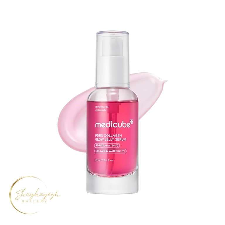 سرم آبرسان و درخشان‌کننده کلاژن ژله‌ای مدی‌کیوب حجم ۳۰ میل Medicube PDRN Collagen Glow Jelly Serum 30ml — تصویر ۲