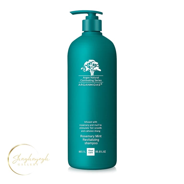 شامپو تقویت کننده رزماری و نعناع آرگان میداس ۱۰۰۰ میل Arganmidas Rosemary Mint Revitalizing Shampoo 1L — تصویر ۳
