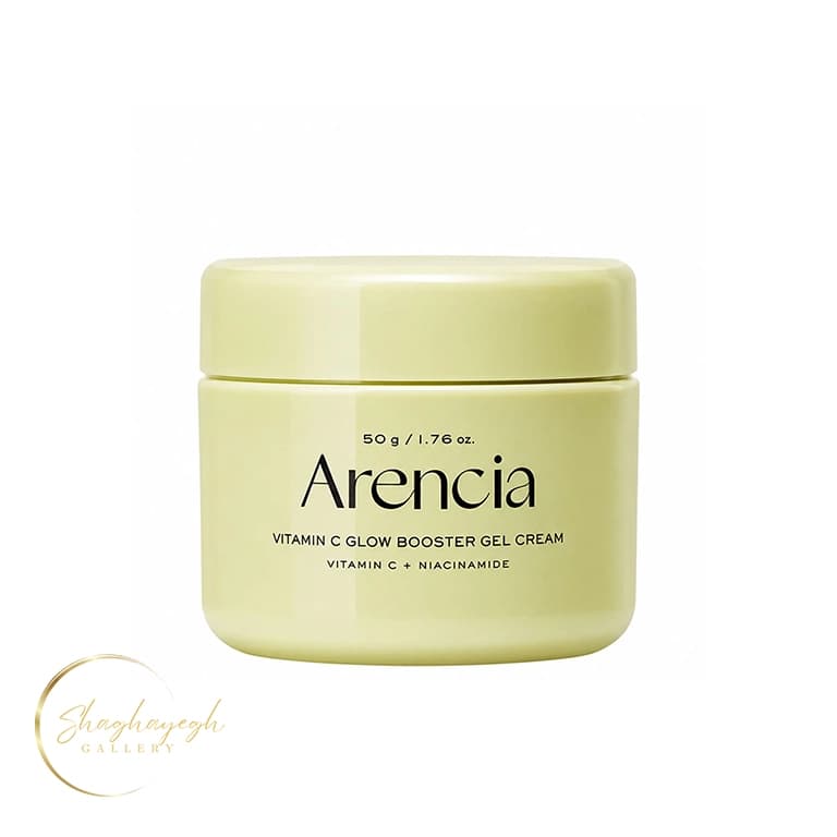 ژل کرم روشن‌کننده و درخشان‌کننده ویتامین C آرنسیا ۵۰ گرم Arencia Vitamin C Glow Booster Gel Cream 50 g — تصویر ۴