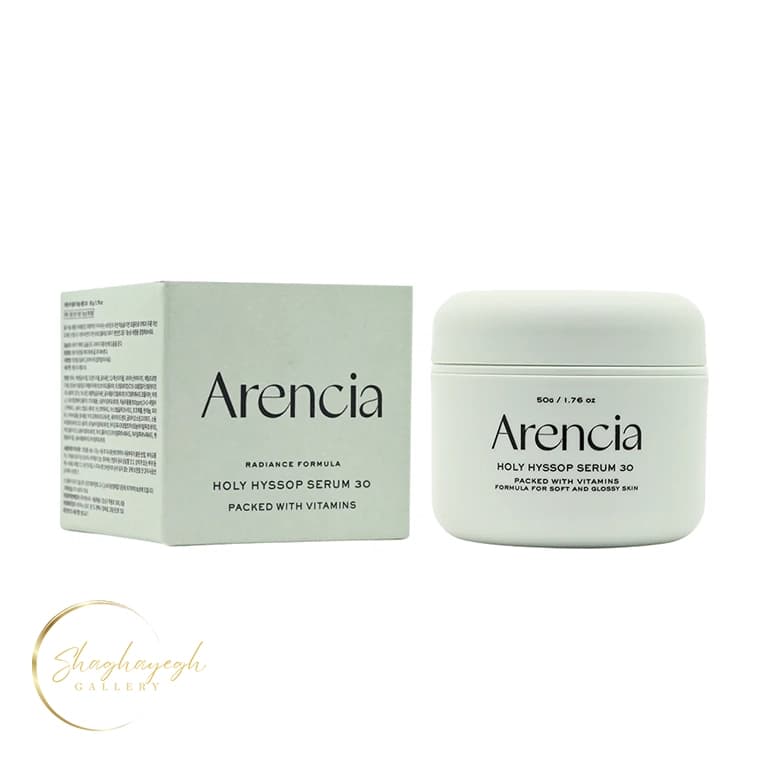 سرم روشن کننده و ضد لک آرنسیا حاوی هیسوپ و کمپلکس ویتامین ۳۰ درصدی ۵۰ گرم Arencia Holy Hyssop Serum 30 Clarifying And Illuminating 50 g — تصویر ۳