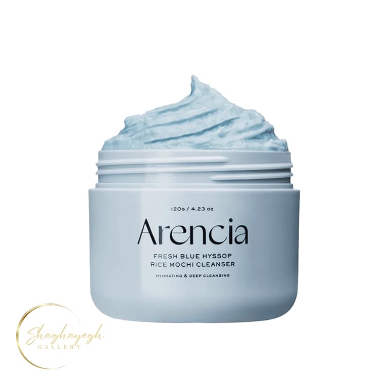 شوینده عمیق و کنترل چربی صورت آرنسیا مدل بلو هیسوپ رایس موچی ۱۲۰ گرم Arencia Fresh Blue Hyssop Rice Mochi Cleanser 120 g — تصویر ۲