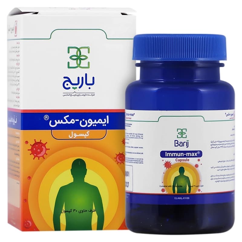 کپسول ایمیون مکس بزرگسال | داروخانه روشا