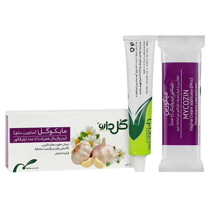 کرم واژینال مایکوگل گل دارو — تصویر ۲
