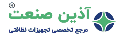 مواد شوینده اسکرابر صنعتی